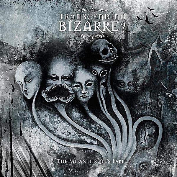 Descarte's Wrath