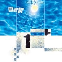 My Sunshine (Club Mix)