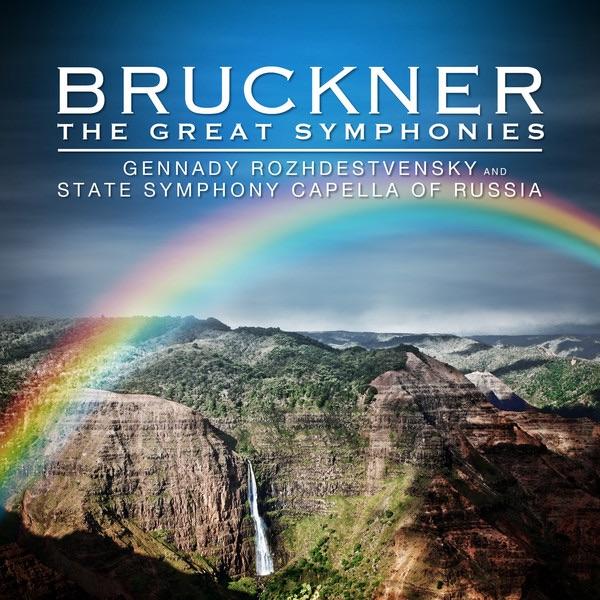 Symphony No. 6 In a Major, "The Philosophical": III. Scherzo, Ruhig Bewegt, Etwas Gemessen