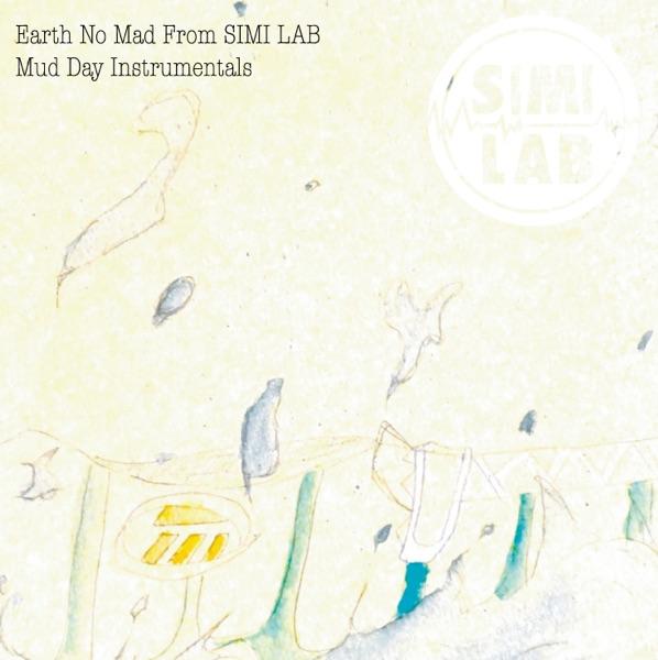 Time Race (feat. Junk, 雄士 & QN from SIMI LAB)