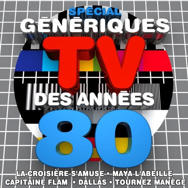 La croisiere s'amuse (Love Boat)