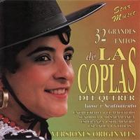 La Niña de Fuego
