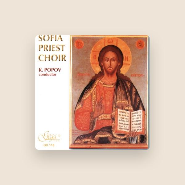Sofia Priest Choir