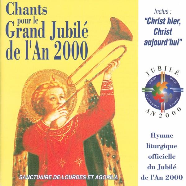 Maître bien-aimé