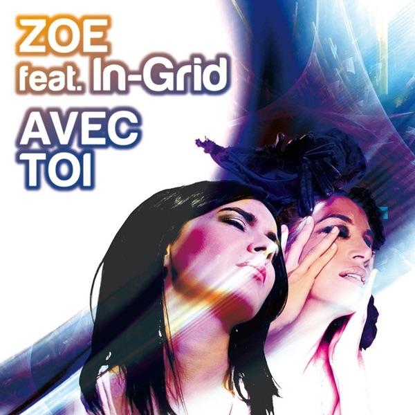 Avec Toi (Relight Orchestra Dub) [feat. In-Grid]