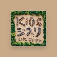 トウヤマタケオ楽団