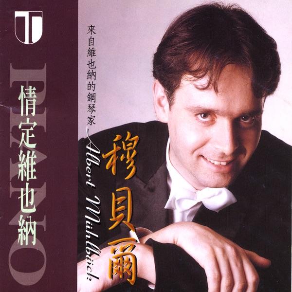 Reminiscences de Don Juan
