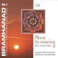 Raga Kirvani (Authentic Vedic Original Version)