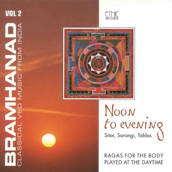 Raga Saraswati (Authentic Vedic Original Version)
