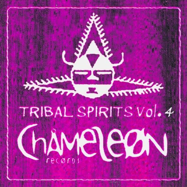 Give to Me (Journey Mix)