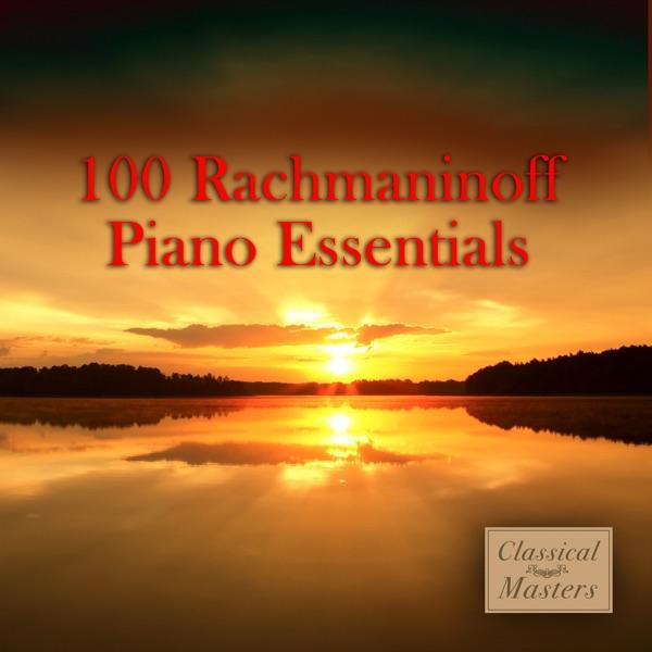 Moments Musicaux Op.16 - No.3 B Minor Andante