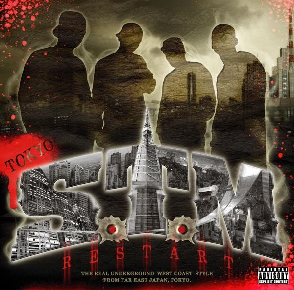 TARGET Feat. GHETTO INC., GIPPER