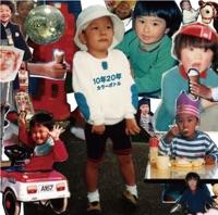 10年20年
