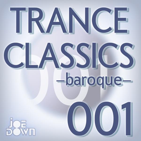 トッカータとフーガ (Trance)