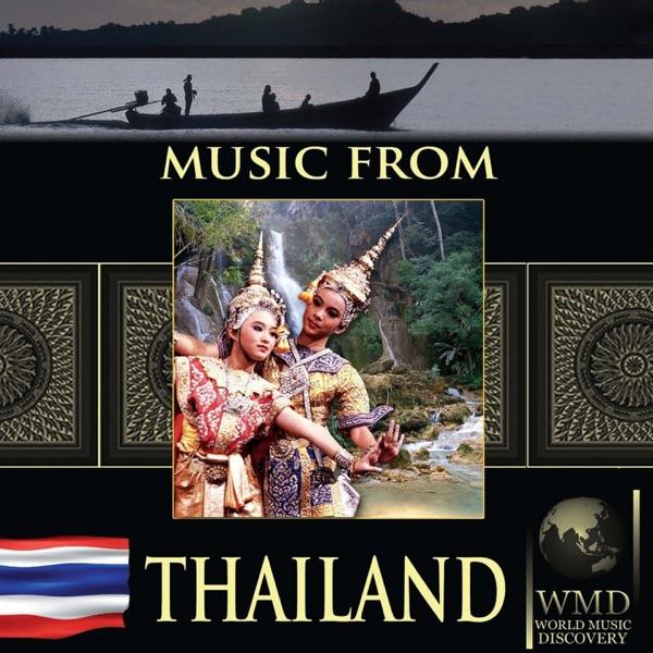 Khmer Bhotisat