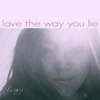 Love the Way You Lie (Extended Club Mix)