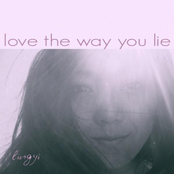 Love the Way You Lie (Extended Club Mix)
