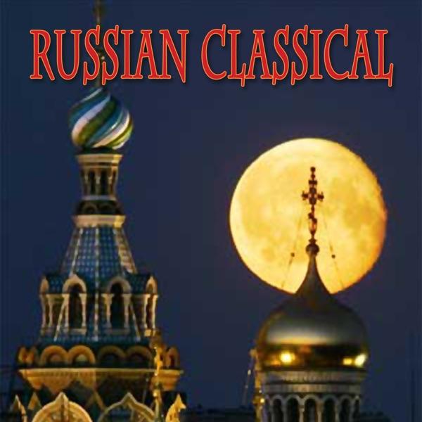Finale 1812 Overture (Moscow Triumphal)