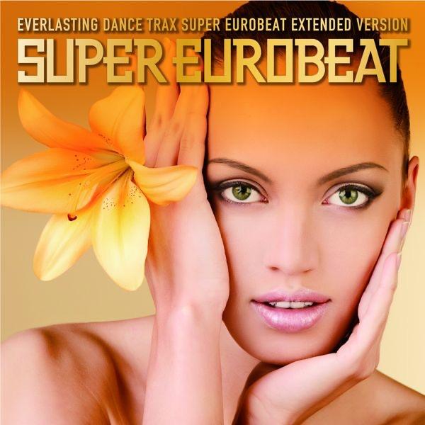 I CAN'T STOP LOVIN' YOU (EXTENDED ver.)