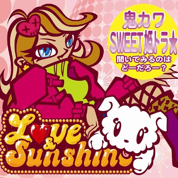 Love & Sunshine (Delaction Remix Radio Edit)