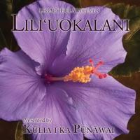 Lili'u E