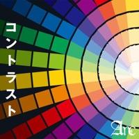 未完成