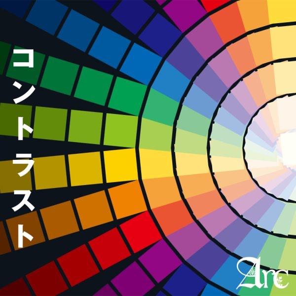 未完成