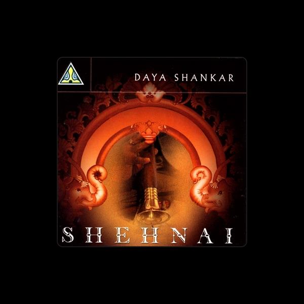 Daya Shankar