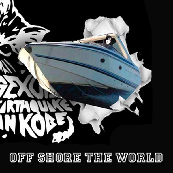 OffShore the World (Tambour battant Remix)