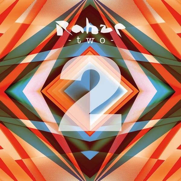 That`s What He Said (feat. jUjU Bee)