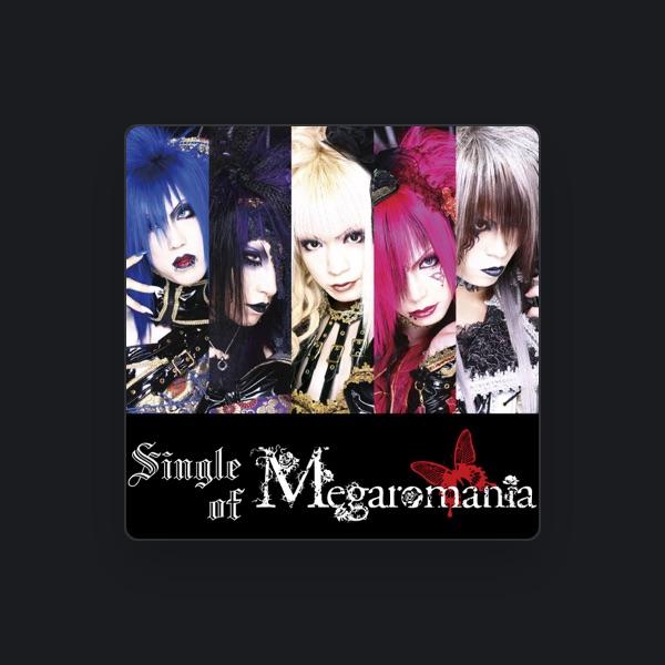Megaromania