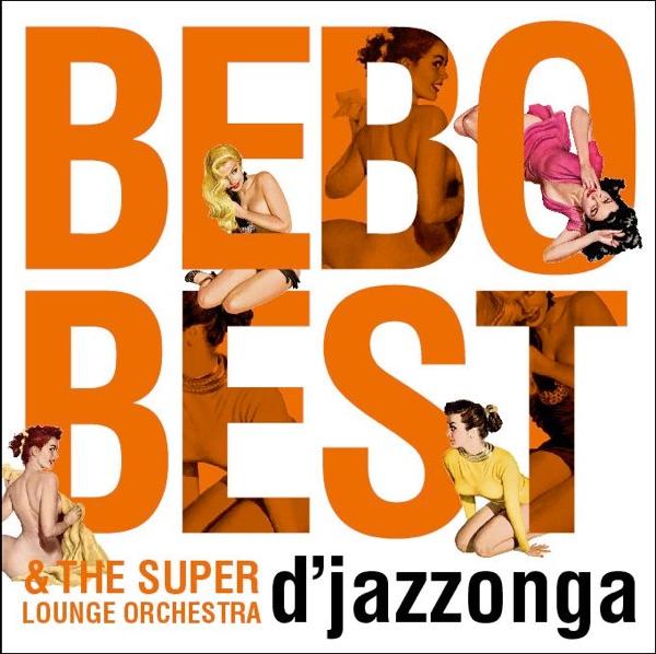 D'jazzonga