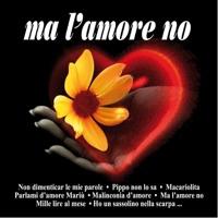La canzone del boscaiolo