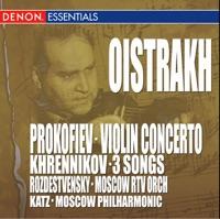 Concerto for Violin & Orchestra No. 1 In D Major, Op. 19: III. Moderato - Allegro Moderato - Piu Tranquillo