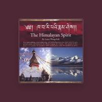 Lama Wangchuk