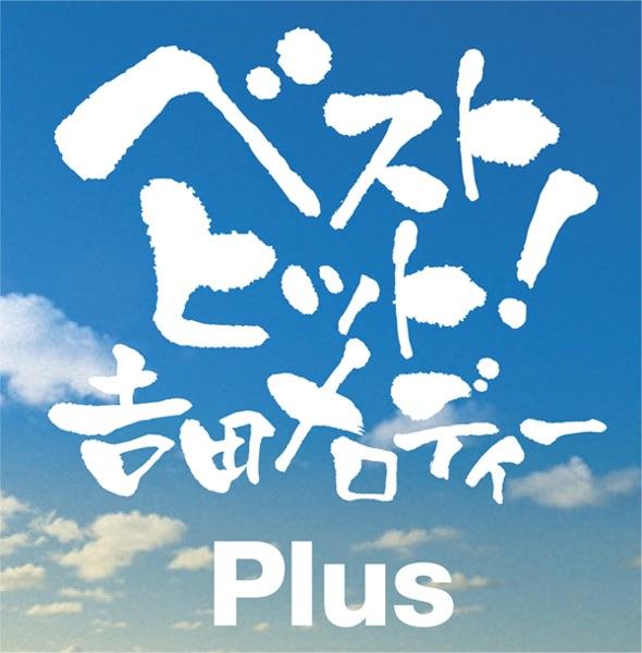霧の中の少女