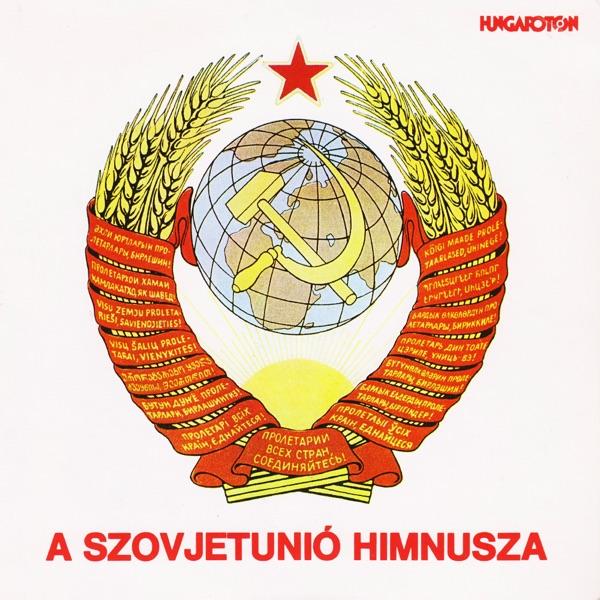 A Szovjetunió himnusza - vokális változat