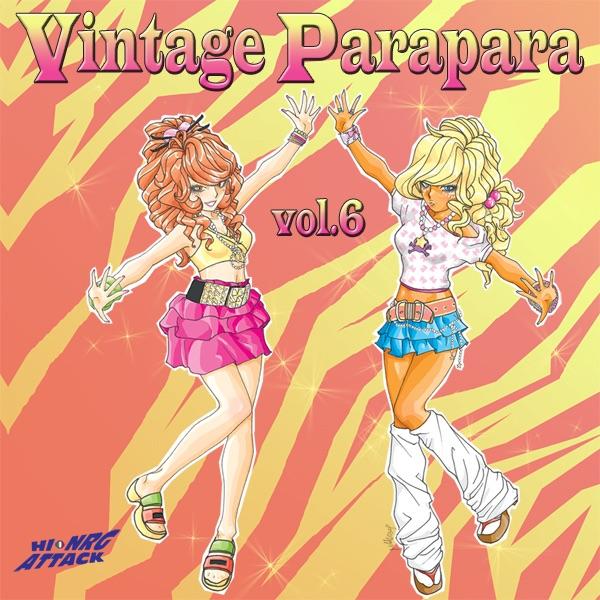 Cannibal attraction (Extended)