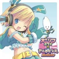 最強○×計画 <Team.ねこかん[猫]Mix> ~すもももももも ~地上最強のヨメより~