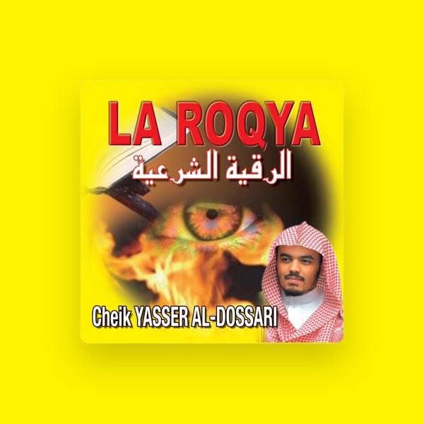 Cheik Yasser Al-Dossari