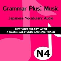Counters and Grammar