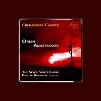 Orlin Anastassov