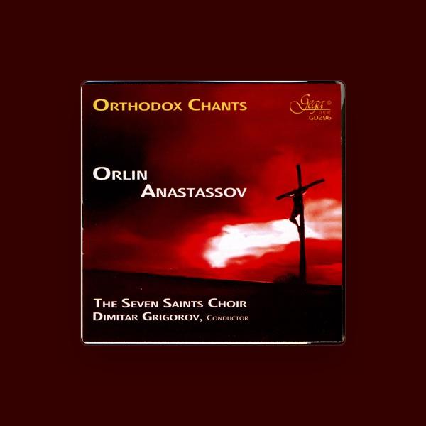 Orlin Anastassov