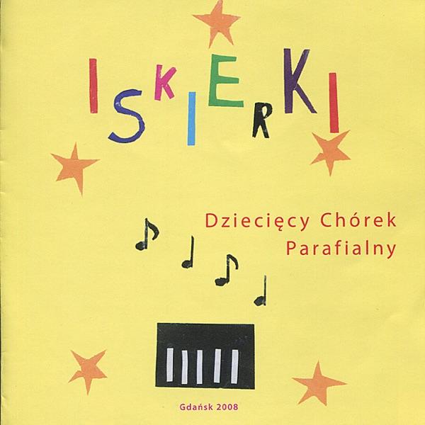 Panie Jezu, Kocham Cie (Instrumental version)