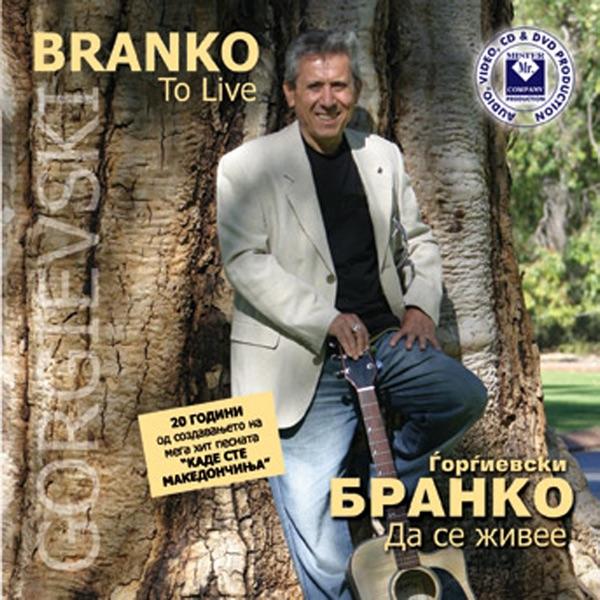 Zapri živote