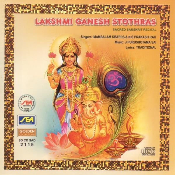 Mahalakshmya Pravakashyami
