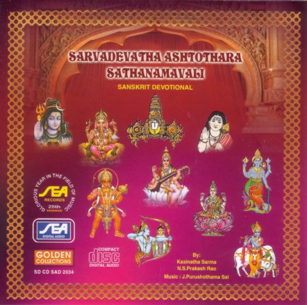 Saraswathi