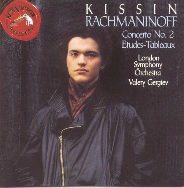 Piano Concerto No. 2 in C Minor, Op. 18: I. Moderato - Allegro