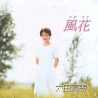 踊りあかそう(I Could Have Danced All Night)