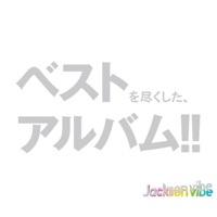 浪漫PEOPLE